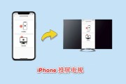 苹果刷网课教程在哪刷啊(苹果刷网课教程在哪刷啊视频)
