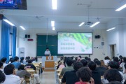 形式与政策忘记刷网课(形势与政策忘了刷课怎么办)