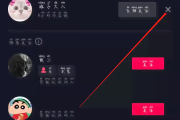 抖音关注全部取消还有显示两个呢_抖音取消关注后为什么会再次出现
