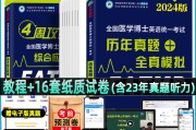 网课刷题题库代码是什么(网课刷题题库代码是什么意思)
