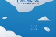 职教云自己刷课方法(职教云刷课会被发现吗)