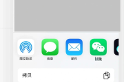 学习通题库在哪建的简单介绍
