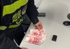 一元一万点赞(一元一万点赞是真的吗)