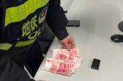 一元一万点赞(一元一万点赞是真的吗)
