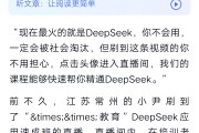 网课刷歌套路(刷网课赚钱是怎么刷的)