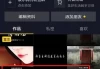 抖音双开会影响播放量吗知乎（抖音双开会影响播放量吗知乎怎么关闭）