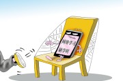 网课代刷网主站的简单介绍