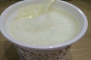 三元1000赞(三元能卖多少钱)
