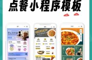 包含播放量自助下单平台免费的词条