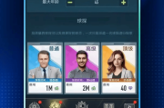 包含24小时自助刷网app的词条