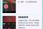 快手粉丝团怎么隐藏图标（快手粉丝团怎么弄不显示）