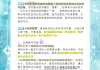 考公是看完网课再刷题(公考是直接听网课还是先看书)