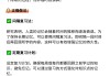 考研如何用网课刷题做题(考研如何用网课刷题做题呢)