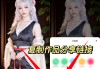 快手播放页面怎么设置背景（快手播放怎么设置成默认平铺）