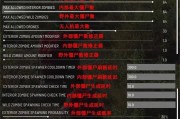 抖音怎么刷新页面（手机页面怎么刷新一下）