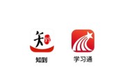 超新星尔雅刷课神器(超星尔雅刷课手机版在线刷课)
