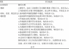 优慕课v8怎么刷总在线时间(优慕课v8已完成的作业在哪里)