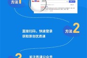 知道刷网课(刷网课学校查得出吗)