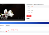 河南继续教育专业课刷课(河南继续教育专业课从哪里进入的)