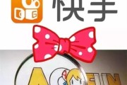 抖音把快手收购了吗(快手抖音会取代实体店吗)
