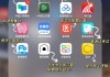 慕课网课自动刷课吗(慕课刷网课会被检测到吗)