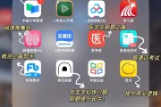慕课网课自动刷课吗(慕课刷网课会被检测到吗)