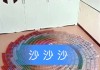 快手一块钱100个双击(快手一块钱100个双击什么意思)