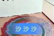 快手一块钱100个双击(快手一块钱100个双击什么意思)