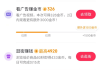 抖音快手播放量能赚钱吗现在（抖音快手播放量能赚钱吗现在还能做吗）