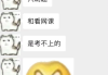刷真卷网课(刷真题卷按什么顺序)