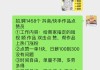 快手点赞评论网站平台的简单介绍