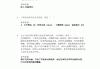 包含学习通ti题库的词条