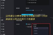 大学刷网课教程在哪看(大学生网上刷课一般在哪)