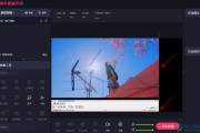 快手播放电视剧教程视频怎么弄的（快手播放电视剧教程视频怎么弄的啊）