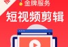 快手双击卡盟平台(卡盟快手刷播放双击免费)