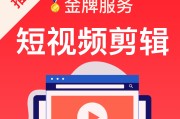 快手双击卡盟平台(卡盟快手刷播放双击免费)