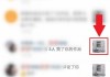快手十个赞网站是什么(快手免费十个赞)