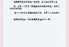 行测网课刷题顺序怎么看(行测看网课和刷题哪个更重要)
