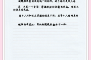 行测网课刷题顺序怎么看(行测看网课和刷题哪个更重要)