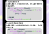 刷c语言网课的脚本(网课c语言哪位老师比较好)