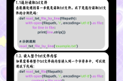 刷c语言网课的脚本(网课c语言哪位老师比较好)