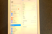 网课最低价代刷的简单介绍