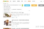 慕课如何自动刷题的(慕课自动答题脚本会被发现吗)