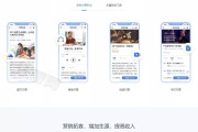 智慧职教多网页刷课吗(智慧职教的视频怎么快速刷完)
