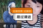 快手主页进入不能点赞（快手无法点赞作品）