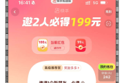 快手点赞扣金币吗（快手点赞给钱是真的有吗）
