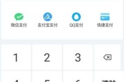 1元刷快手双击网站(快手一元刷300个双击)