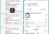 小红书粉丝业务下单(小红书粉丝群打卡怎么弄)