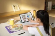 小学生刷网课平板(孩子上网课用的平板)