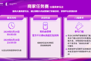 抖音在线下单自助平台(抖音在线下单自助平台有哪些)